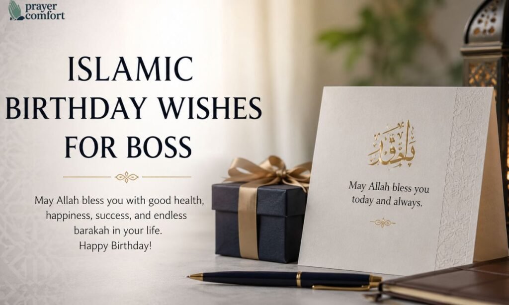 Islamic Birthday Wishes for Boss